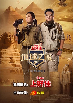 珠海seo优化直供