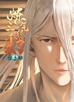 做网站优化排名的公司