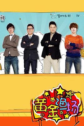 义乌网站建设案例优化